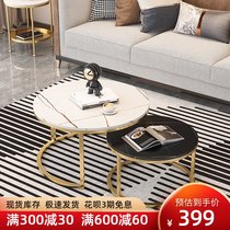 Light luxury round coffee table Marble countertop Office sofa tea table combination Simple modern small tea table
