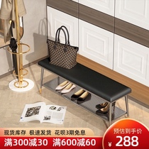 Light luxury shoe stool household entrance shoe stool soft bag one-piece sitting shoe cabinet Nordic entry long stool