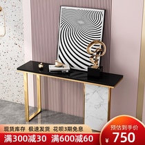 Light luxury entrance table Household narrow side table Household simple end view table Corridor creative entrance table Aisle wall bar table