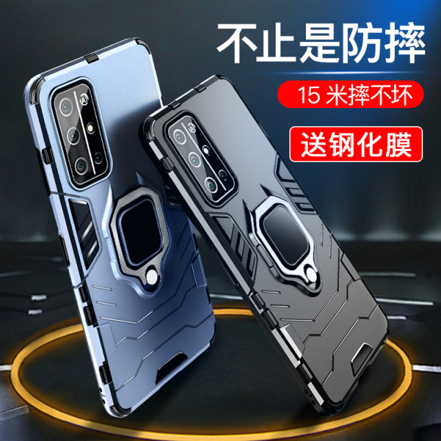 Suitable for Huawei glory 30 mobile phone shell anti-fall full package Lite Youth version 30PRO protective cover 5G30S male matte tide plate Suitable for Huawei glory 30 mobile phone shell anti-fall full package Lite Youth version 30PRO protective cover 5G30S male matte tide plate