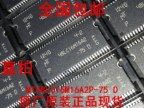 MT48LC16M16A2P-75 :D TSOP54 Magnesium optical memory memory new original chip liquid crystal