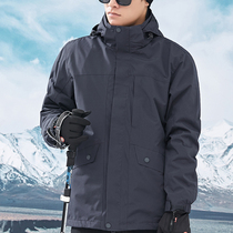 Winter outdoor mens jacket windproof plus velvet padded female jacket detachable three-in-one Waterproof warm ski suit