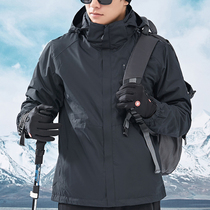 Winter outdoor clothes men plus velvet windproof women mountaineering clothes thickened removable three-in-one cold-proof warm jacket