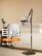 Thetree 태블릿 iPad 브래킷 휴대 전화 스탠드 바닥 침대 옆 침대 게으름 다기능 유니버설 데스크톱 라이브 방송을 파드 텔레스코픽 리프팅 프로 지원 프레임을 시청하기 위해 누워 Thetree 태블릿 iPad 브래킷 휴대 전화 스탠드 바닥 침대 옆 침대 게으름 다기능 유니버설 데스크톱 라이브 방송을 파드 텔레스코픽 리프팅 프로 지원 프레임을 시청하기 위해 누워