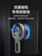 THETREE2025 APPLE iPhone Magsafe 강력한 자기 360도 데스크탑 접이식 휴대용 백 스틱지지 브래킷에 적합한 새로운 양면 자기 흡입 휴대 전화 반지 버클 브래킷 브래킷 THETREE2025 APPLE iPhone Magsafe 강력한 자기 360도 데스크탑 접이식 휴대용 백 스틱지지 브래킷에 적합한 새로운 양면 자기 흡입 휴대 전화 반지 버클 브래킷 브래킷
