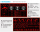 LED 디스플레이 컨트롤 카드 AVIC ZH-E1L 네트워크 포트 E5L 캐릭터 카드 2 차 개발 실외 스크롤 클러스터 6 LED 디스플레이 컨트롤 카드 AVIC ZH-E1L 네트워크 포트 E5L 캐릭터 카드 2 차 개발 실외 스크롤 클러스터 6