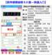 LED 디스플레이 제어 Kari Hexin 무선 Wi -Fi 카드 RHX8 단색 실외 스크롤 풀 컬러 광고 2 LED 디스플레이 제어 Kari Hexin 무선 Wi -Fi 카드 RHX8 단색 실외 스크롤 풀 컬러 광고 2