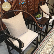 Customized mahogany chair cushion Zen new Chinese circle chair Taisai table chair cushion household Four Seasons non-slip hemp mat