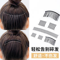 Broken hair artifact child hair does not hurt girl hair comb invisible hair card fixed back head broken hair no trace comb female