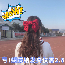 Bow hairpin Big red clip Girl cute hairpin headdress Girl side clip Korean back head hair accessory