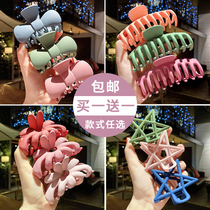 Frosted bath hairpin grip clip Large net red clip hair accessories back of the head girls ball head plate hair hair hair hair headdress