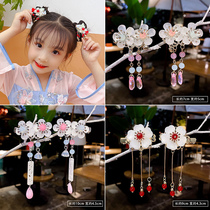Ancient style Hanfu children hairclip girl ancient princess hairpin headgear Chinese style ancient costume tassel headdress