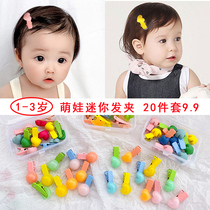 Baby hairhairclip summer children cute summer hairpin girl baby headgear little girl side broken hairclip hair accessories