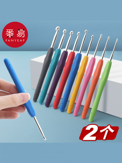 jp80_crochet 핸드 뜨개질 소재 가방 울 소프트 핸들 스웨터 인형 가방 크로스 바디 백 후크 바늘 di jp80_crochet 핸드 뜨개질 소재 가방 울 소프트 핸들 스웨터 인형 가방 크로스 바디 백 후크 바늘 di