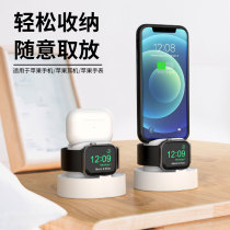 New Apple watch iwatch charger stand applewatch base 1 2 3 Indoor creative 4 5 Smart watch accessories charging base 6 se Multi-function storage box
