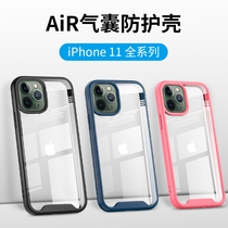 SPORTLINK for Apple 11 phone case winter iphone11promax phone case skateboard iphone12 phone case Drop proof non-slip black all-inclusive autumn