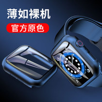 iwatch protective case Apple watch tempered film All-in-one protective case applewatch6 se 5 4 3 2 1 full screen cover protective film apple hard film case