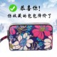 Taozi fashionable three-zipper long wallet key bag hand-wrapped fabric coin purse mobile bag ຖົງຄວາມຈຸຂະຫນາດໃຫຍ່