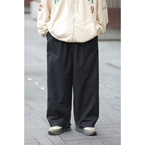 OFFBORD Day Tide Cards Black Casual Long Pants Men Fall New Pure Color Loose Casual Straight Barrel Broadlegged Pants