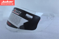 Jeke JIEKAI Full Helmet Develop Helmet 902 316 310 313 512 516 Helmet Base Lens