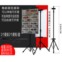 Can telescopic tripod hanging plastic exhibition frame Post exhibition box Exhibition frame exhibition frame exhibition frame with (no exhibition frame)