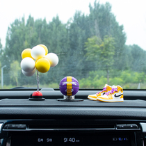 Car swing piece basketball creative personality AJ hand office decorated with car trend in-car ornament to send boy gift online red
