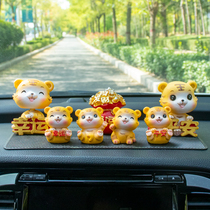 On-board Ins Little Tiger Zodiac Zodiac Car Pendulum Creative Tide Cute Car Middle Control Desk Interior Decoration Supplies Woman