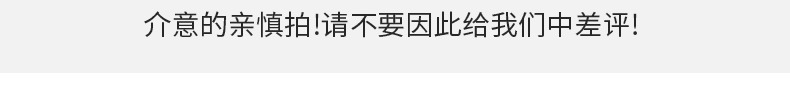 【跑男推荐】正宗陕西延安洛川红富士苹果