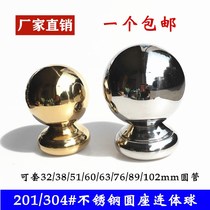 304 round pipe 51 one-piece hollow ball 76 welded support stainless steel stair column head courtyard fence decoration 201