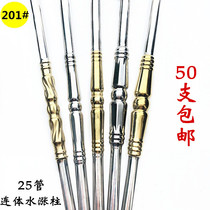 201 stainless steel thickened one-piece water rising column decorated stair fence 25 round pipe thread anise plinth column 570