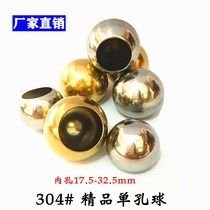 304 stainless steel punched gold ball unilateral hollow ball door flower decoration accessories 17 18 18 25 25 32 32 5mm