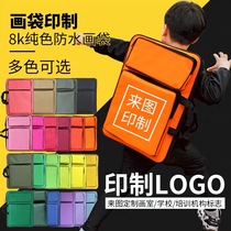 8K painting bag shoulder portable sketch drawing board bag A3 waterproof color student art sketching bag