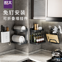 Cool too kitchen storage rack wall-mounted pot cover rack non-perforated artifact Wall bowl rack seasoning storage rack