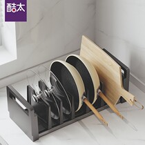 Cool too kitchen punch-free countertop with water pot cover holder sitting chopping board chopping board storage artifact shelf