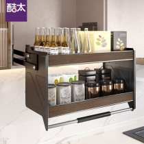 Cool too cabinet hanging cabinet lifting basket kitchen high cabinet double pull down storage rack dish basket seasoning basket