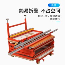 Dust-free table saw machine multi-function machine sawser precision folding carpenter special roll-out lamp saw work