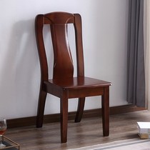 Wooden dining chair Solid wood chair household backrest stool Simple modern desk chair Log Chinese restaurant dining table chair