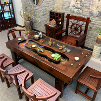 Old boat wood running water fish tea table and chair combination Kung Fu tea several tea tables Solid wood Zen tea making table and chair combination