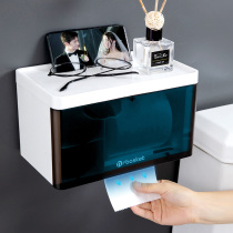 Bathroom Tissue Box Toilet Paper Box Waterproof Hole-Free Toilet Roll Paper Drawer Rack Wall-mounted Toilet Paper Box