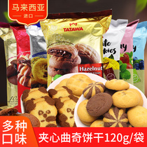 TATAWA chocolate chip cookies Malay imported Tatawa Tiramisu sandwich soft trap net Red 120g