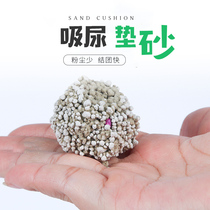 Hamster mat sand cat litter deodorant supplies mat material Hamster tofu sand odor removal mat sand summer toilet sand 5 kg pack