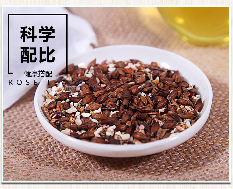 【买二送一】大麦苦荞荷叶红豆薏米茶30包