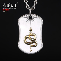 925 Pure Silver Necklace Mens Tide Army Card Pendant Pendant Pendants Serpents Personality Couple Customized Gifts To Send Boyfriend