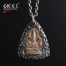 925 pure silver necklace with thousands of hands Guanyin pendant male amulet Diy handmade gift to boyfriend Auspicious Pendant
