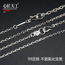 99 Foot Silver Necklace Male Tide Original Design Handmade Diy Too Corner Chain Serpentine Ring Ornament Female Pendant Buttonhead Accessories