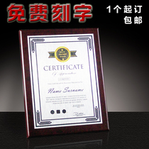 Piano paint Wooden license plate production medal custom gold leaf medal listing certificate Wooden honor award plaque