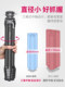 Ulanzi Youbasket Zero y Zero Sense Full Carbon Fiber 삼각대 카메라 SLR 사진 휴대폰 사진 삼각대 랙 보울 짐벌 트리포드 세트 여행 가벼운 휴대용 카메라 스탠드 Ulanzi Youbasket Zero y Zero Sense Full Carbon Fiber 삼각대 카메라 SLR 사진 휴대폰 사진 삼각대 랙 보울 짐벌 트리포드 세트 여행 가벼운 휴대용 카메라 스탠드