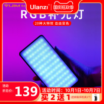 VL196 RGB fill light mini colorful special effects light handheld vlog professional indoor camera photo Taobao anchor led beauty light small portable light light photography pocket photography light