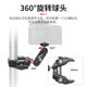 Ulanzi Youbasket R094 Dali 클램프 Peado 다기능 라이브 사진 액세서리 게 금속 매직 암 SLR 카메라 충전 라이트 모니터 C 유형 휴대 전화 고정 삼각대 Ulanzi Youbasket R094 Dali 클램프 Peado 다기능 라이브 사진 액세서리 게 금속 매직 암 SLR 카메라 충전 라이트 모니터 C 유형 휴대 전화 고정 삼각대