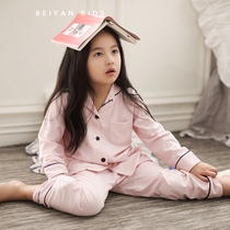 Bei Yan spring autumn childrens pajamas cotton female parent-child suit Korean childrens suit long sleeve cotton parent-child home wear